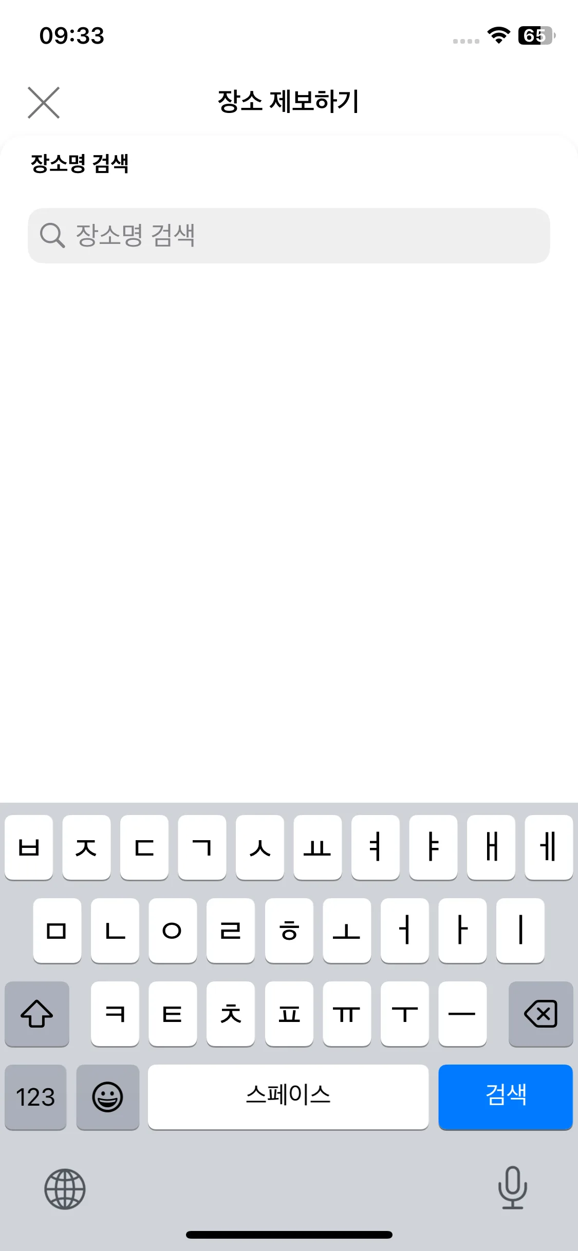 Test Image 24